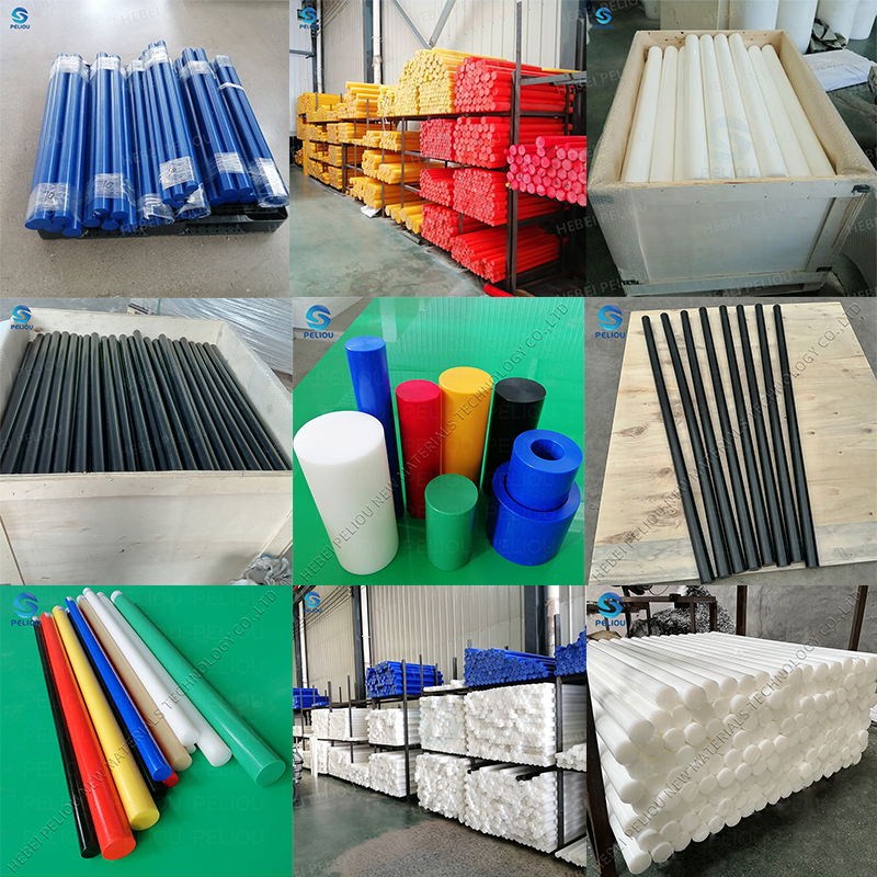 uhmwpe rod.jpg