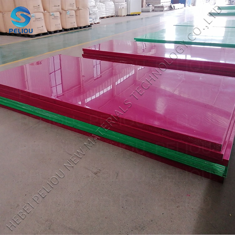 Hard Wear UHMWPE Sheet